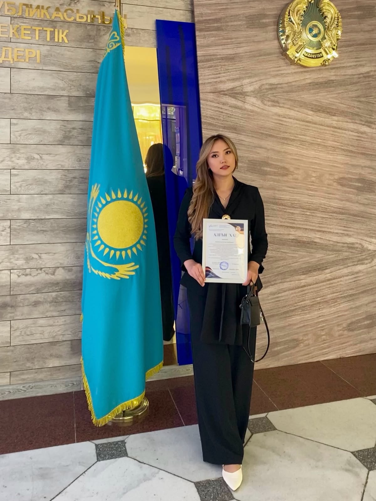 Насрадинова Мөлдір Улықбекқызы